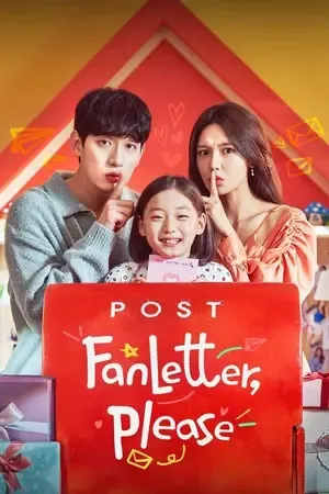 Fanletter Please 2026 Season 1 K-Drama Hindi Audio WEB-DL | Hindi Dubbed Movie [ALL EPISODES]