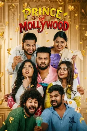 Prince of Mollywood 2026 Season 1 JioHotstar Hindi Audio WEB-DL | Hindi Dubbed Movie [EP 01 TO 04 ADDED]