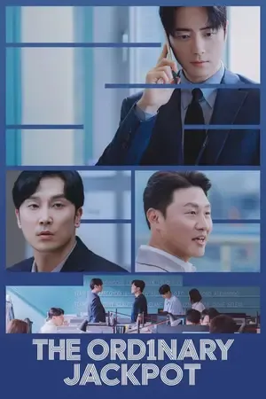 The Ordinary Jackpot 2026 Season 1 Prime Video Hindi - Korean Audio WEB-DL | Hindi Dubbed Movie [EP 01 TO 02 ADDED]