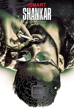 iSmart Shankar (2019) Hindi Dubbed | Hindi Dubbed Movie HDRip [1GB]