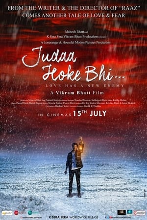 Judaa Hoke Bhi 2022 Hindi Movie HDTVRip | Hindi Dubbed Movie – 480p