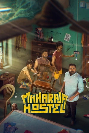 Maharaja Hostel 2026 Hindi - Malayalam Dual Audio WEB-DL | Hindi Dubbed Movie