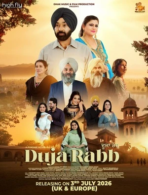 Duja Rabb 2026 Punjabi Audio WEB-DL | Hindi Dubbed Movie