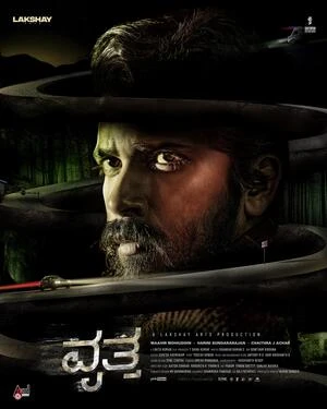 Vritta 2025 Hindi Multi Audio WEB-DL | Hindi Dubbed Movie