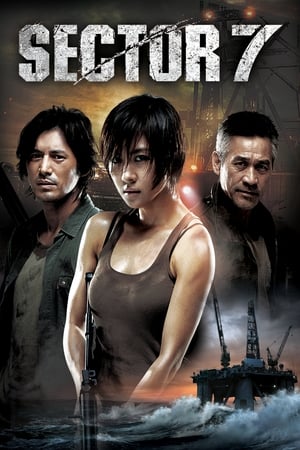 Sector 7 (2011) Hindi Dual Audio | Hindi Dubbed Movie BluRay 350MB