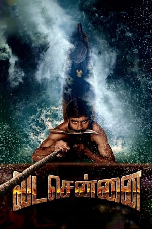 Vada Chennai 2018 (Hindi -Tamil) Dual Audio | Hindi Dubbed Movie UnCut HDRip [1.3GB]