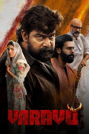 Varavu 2026 Telugu Multi Audio WEB-DL | Hindi Dubbed Movie